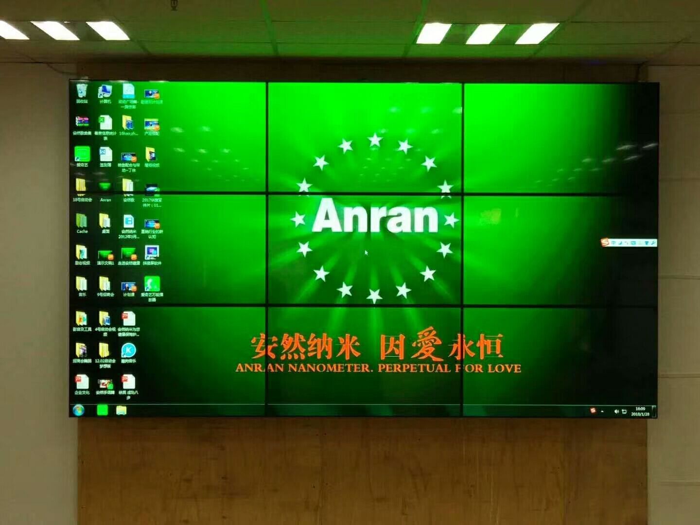 成功案例
